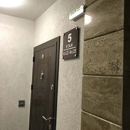 Beach Apartments Pomorie Apartment *